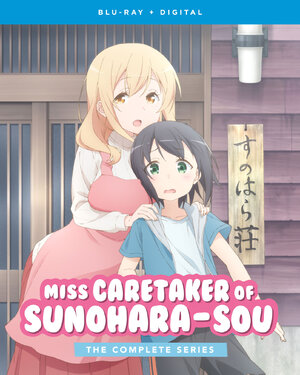 Miss Caretaker Of Sunohara-Sou Blu-Ray