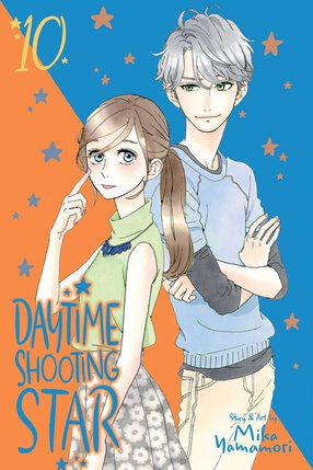 Daytime Shooting Star vol 10 GN Manga