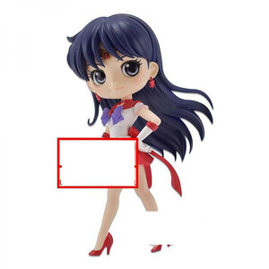 Sailor Moon Eternal the Movie Q Posket Mini Figure - Super Sailor Mars Ver. A