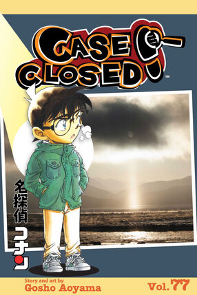 Detective Conan vol 77 Case Closed GN