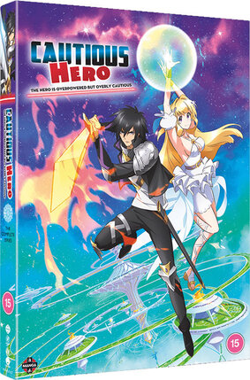 Cautious Hero - The Hero is overpowered but overly cautious Complete Series DVD UK