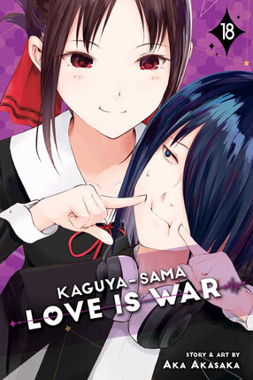 Kaguya-sama: Love Is War vol 18 GN Manga