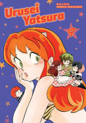 Urusei Yatsura vol 09 GN Manga