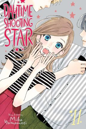 Daytime Shooting Star vol 11 GN Manga