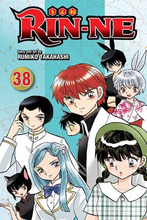 Rin-Ne vol 38 GN Manga