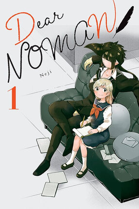Dear NOMAN vol 01 GN Manga