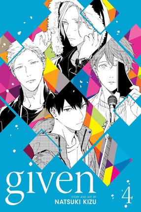 Given vol 04 GN Manga