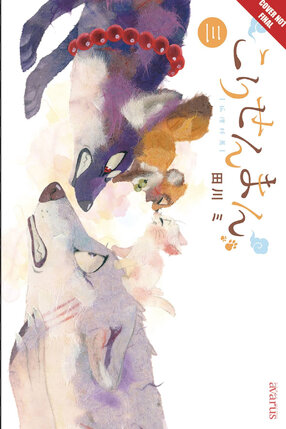 Fox & Little Tanuki vol 03 GN Manga