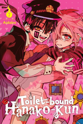Toilet-bound Hanako-kun vol 07 GN Manga