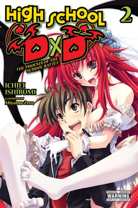 High School DxD vol 02 Light Novel