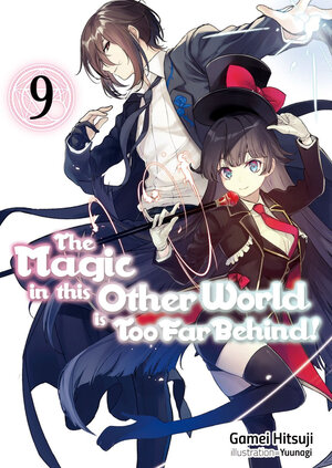 Magic in this other world too far behind vol 09 Light Novel
