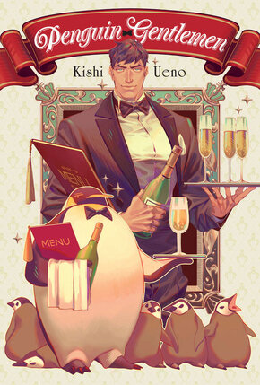 Penguin Gentleman. GN Manga HC