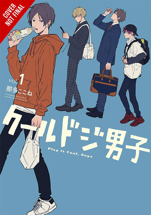 Play It Cool, Guys vol 01 GN Manga