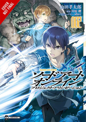 Sword Art Online: Project Alicization vol 02 GN Manga