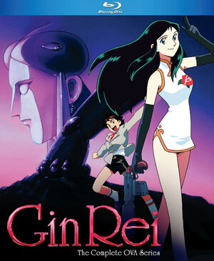 GinRei OVA Series Blu-ray