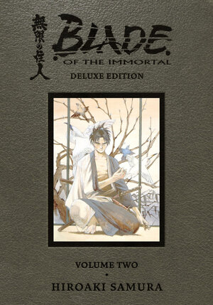 Blade of the Immortal Deluxe Edition vol 02 Manga GN HC
