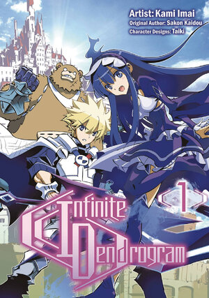 Infinite Dendrogram Omnibus vol 01 GN Manga