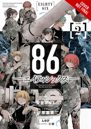 86 EIGHTY-SIX vol 02 GN Manga