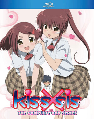 Kiss x Sis OAD Blu-ray