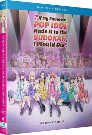 If My Favorite Pop Idol Made It to the Budokan, I Would Die Blu-ray