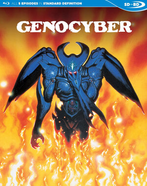Genocyber Blu-ray