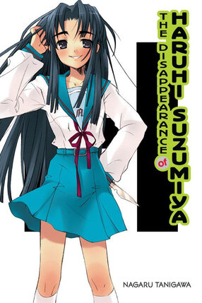 The Disappearance of Haruhi Suzumiya vol 04 Light Novel