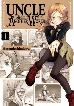 Uncle from Another World vol 01 GN Manga