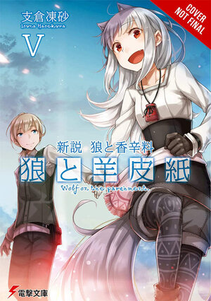 Wolf and Parchment vol 05 Novel
