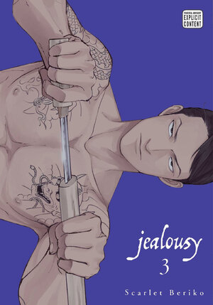 Jealousy vol 03 GN Yaoi Manga