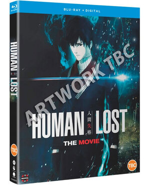 Human Lost Blu-Ray UK