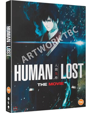 Human Lost DVD UK