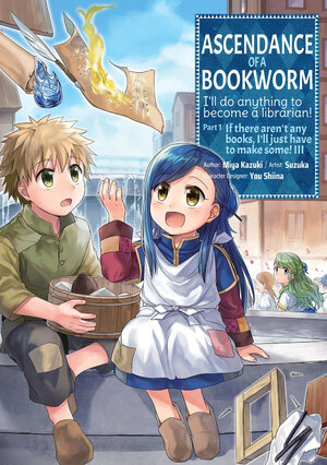 Ascendance Of A Bookworm Part 01 vol 03 GN Manga