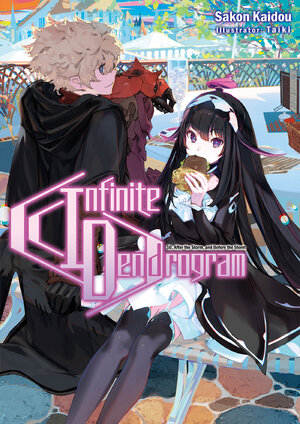 Infinite Dendrogram vol 10 Light Novel SC