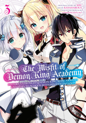 Misfit of demon king academy vol 03 GN Manga
