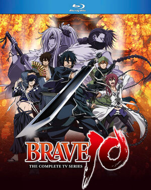 Brave 10 Blu-ray