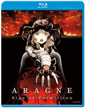 Aragne Sign of Vermillion Blu-ray