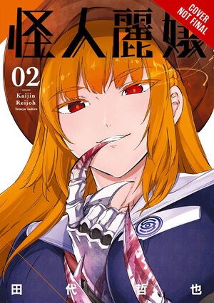 Slasher Maidens vol 02 GN Manga