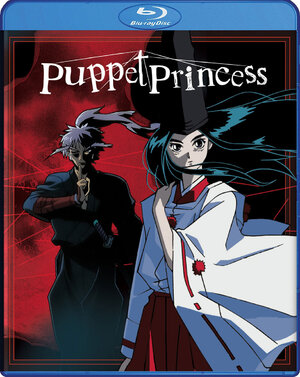 Puppet Princess Blu-ray