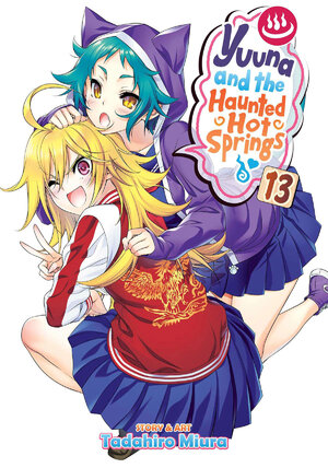 Yuuna & the haunted hot springs vol 13 GN Manga
