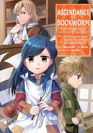 Ascendance Of A Bookworm Part 01 vol 04 GN Manga