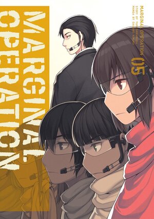 Marginal Operation vol 05 GN Manga