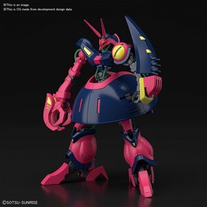 Mobile Suit Gundam Plastic Model Kit - HGUC 1/144 Z-Gundam Baund-Doc