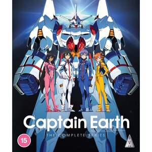 Captain Earth Collection Blu-Ray UK