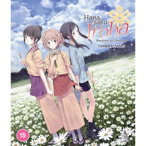 Hanasaku Iroha Collection Blu-Ray UK