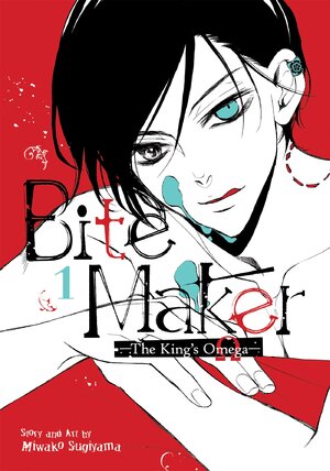 Bite maker Kings Omega vol 01 GN Manga