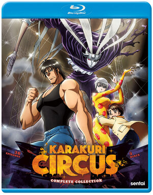 Karakuri Circus Blu-ray