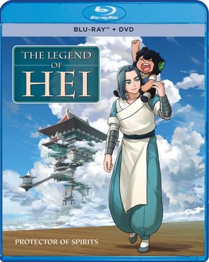 The Legend of Hei Blu-ray/DVD