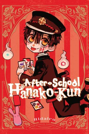 After School Hanako Kun GN Manga