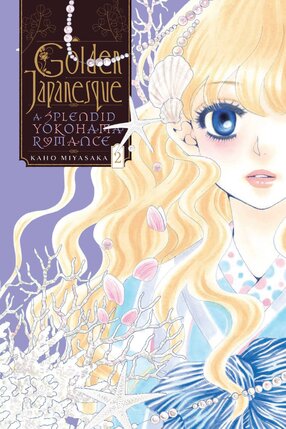 Golden Japanesque Yokohama Karentan vol 02 GN Manga