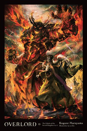 Overlord vol 13 Light Novel HC